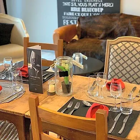 Logis Maison Carree Restaurant O Carre Dart Ξενοδοχείο 3*