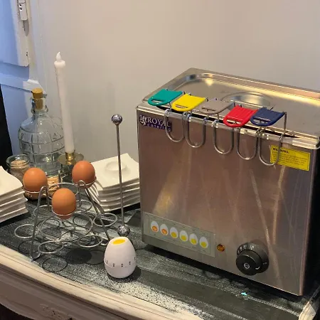 Logis Maison Carrée Restaurant O Carré Dart